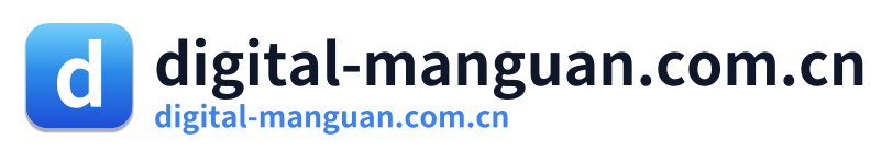 digital-manguan.com.cn